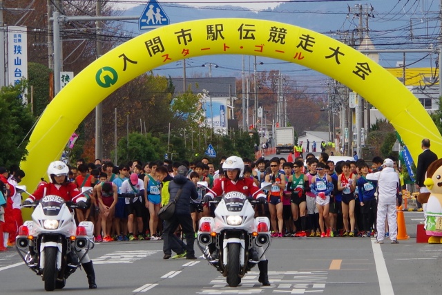 第53回 入間市駅伝競走大会に出場しました